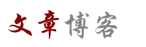 交易站策略财经